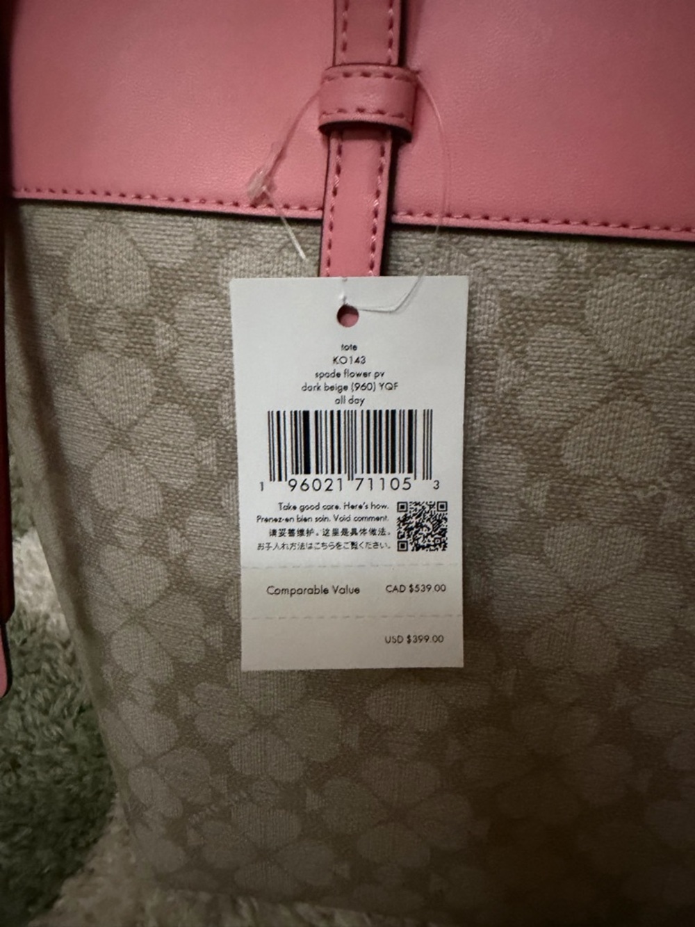 Kate Spade ♠️ Flower Tote with Leather Heart Charm - Picture 3 of 16